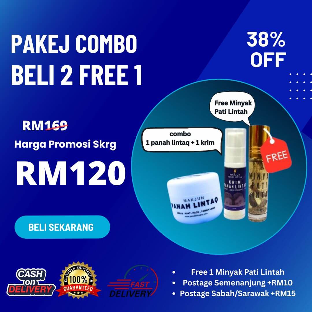 PANAH LINTAQ PAKEJ COMBO + FREE 1 MINYAK LINTAH